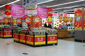 只因超市報警器響，市民被超市保安搜包三遍！