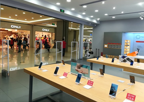 南京博航超市防盜設(shè)備