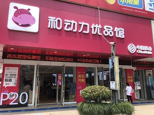 超市防盜器安裝注意事項有哪些