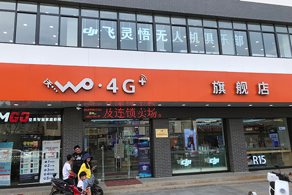 超市防盜設(shè)備的工作原理是什么