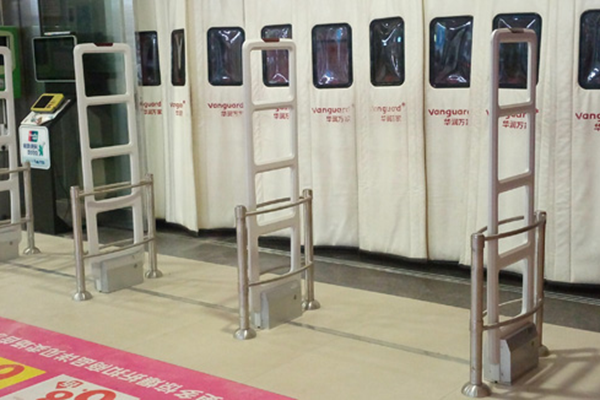 博航牌超市總出口式EAS防盜解決方案