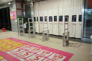 2018繼續(xù)與華潤(rùn)萬(wàn)家合作，成為超市防盜器供應(yīng)廠商