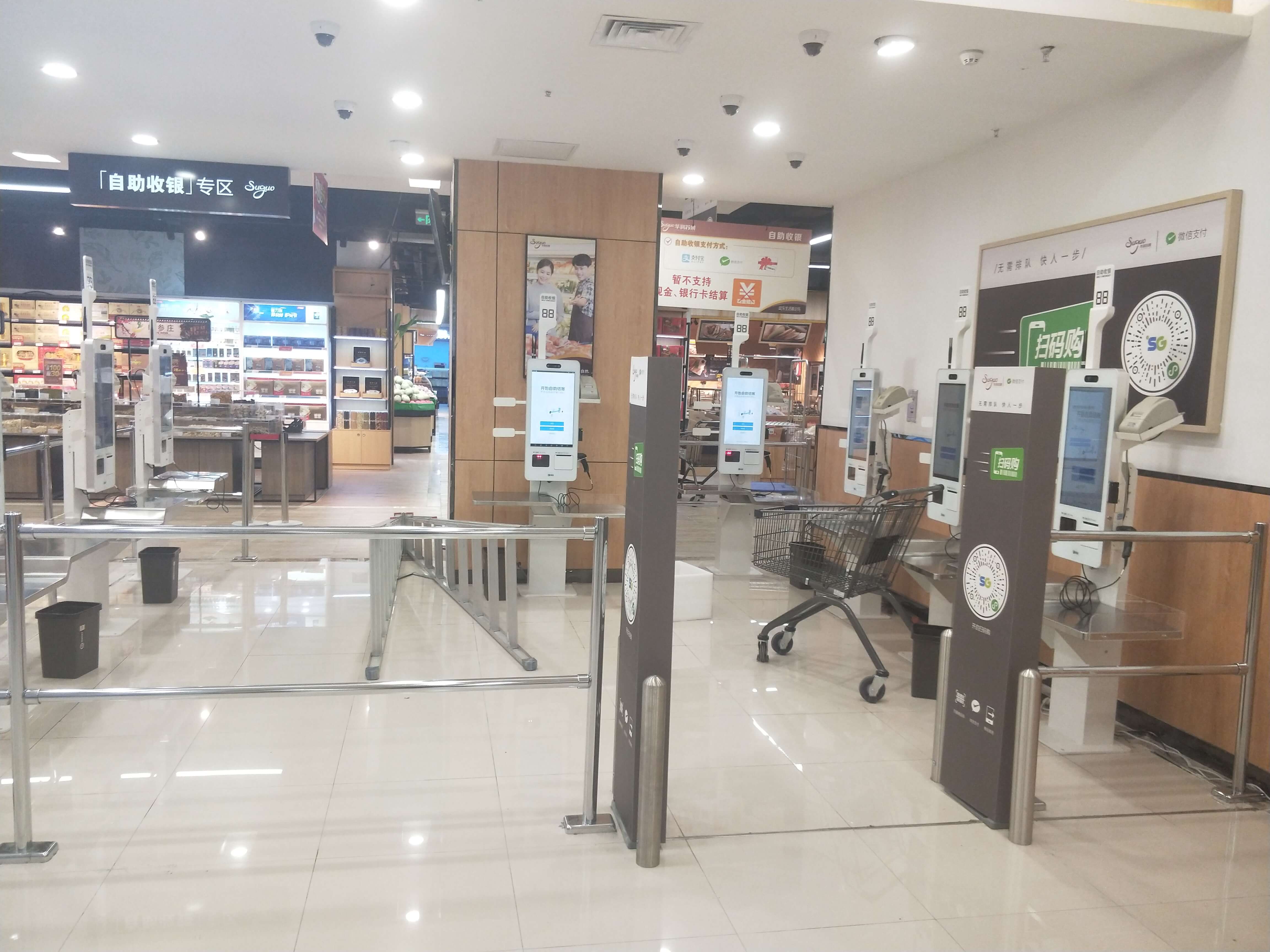 超市防盜器哪里好