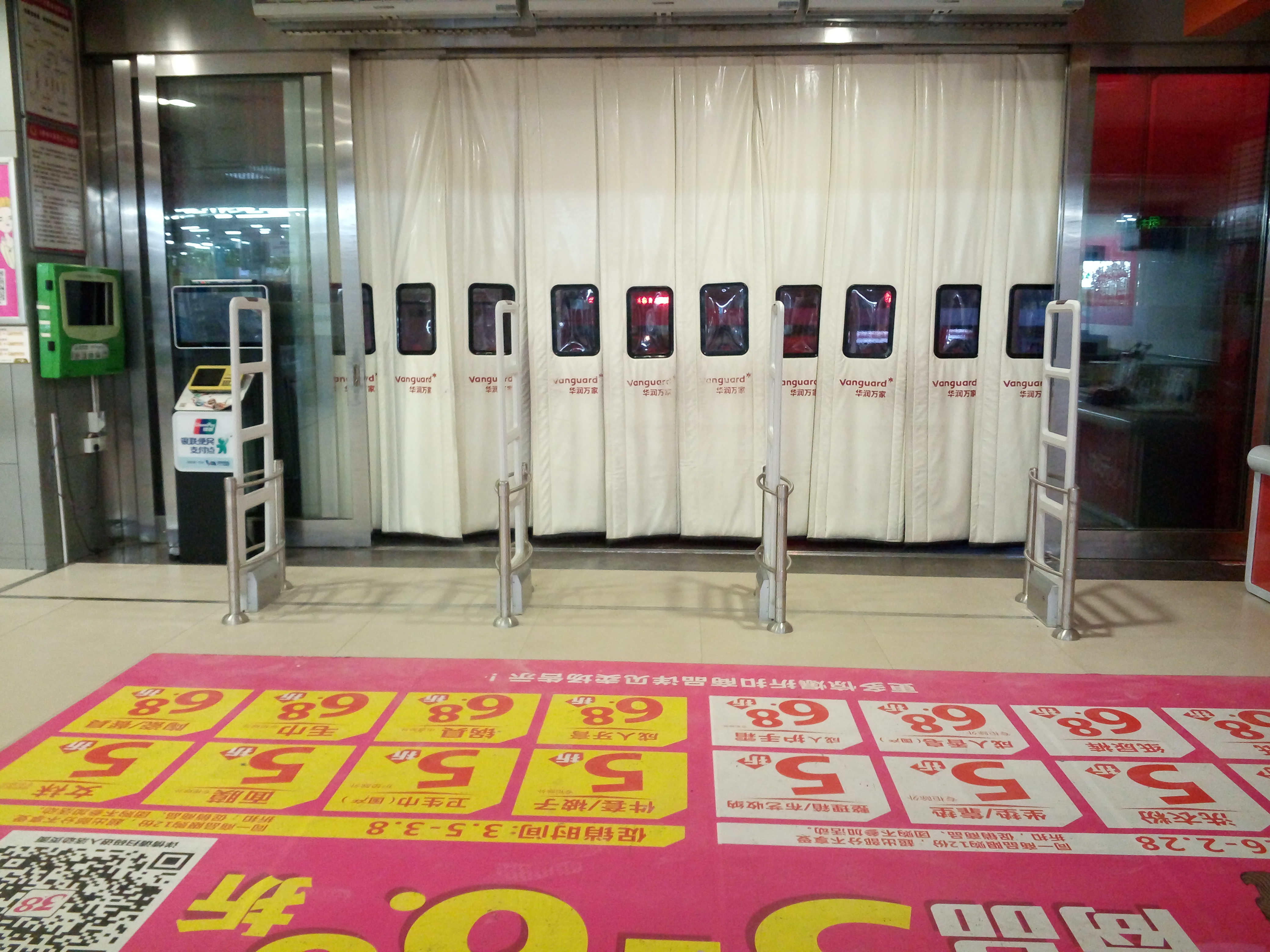 超市防盜器四大使用誤區(qū)！你知道嗎？[博航]