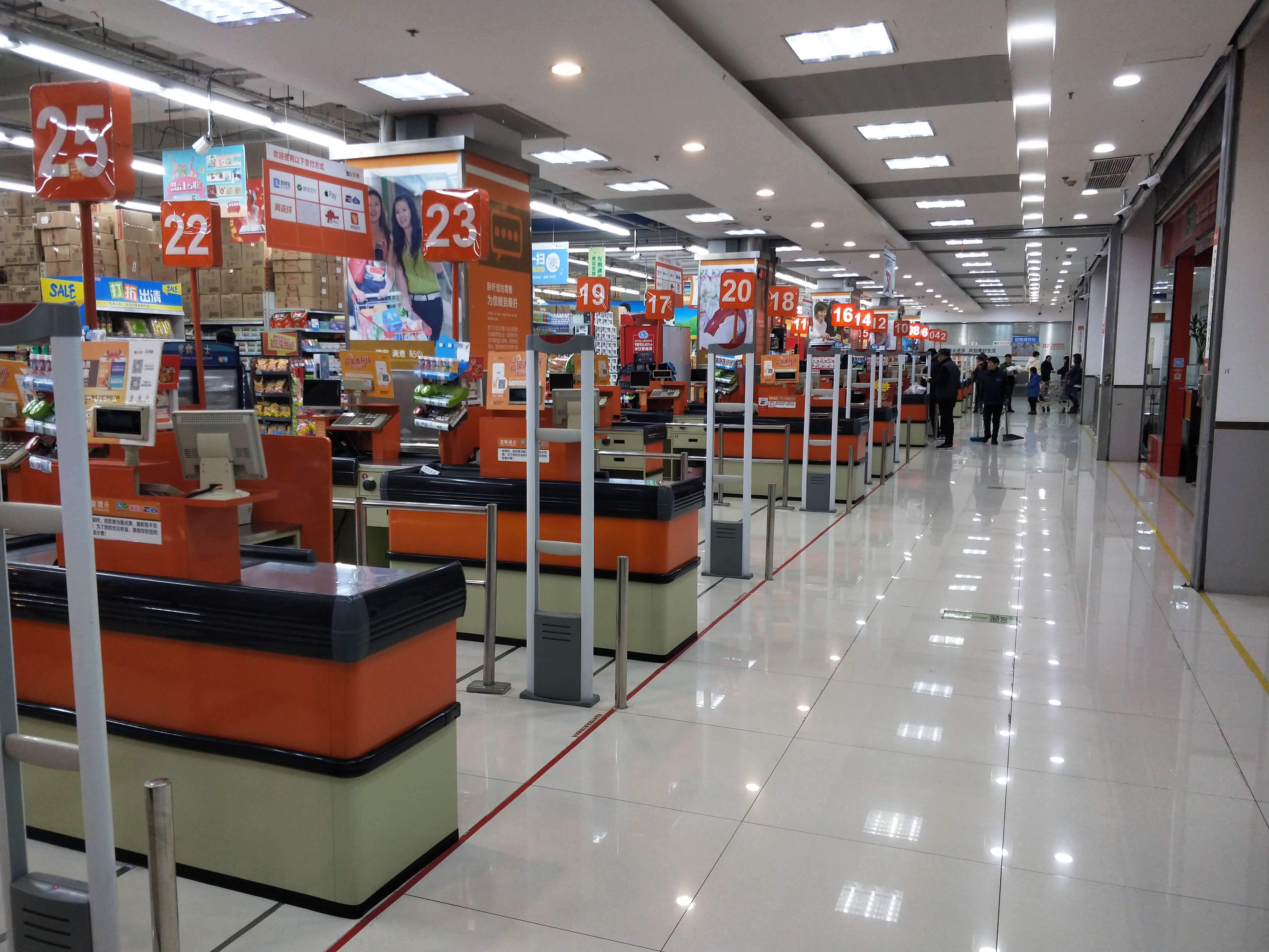 超市防盜器價位