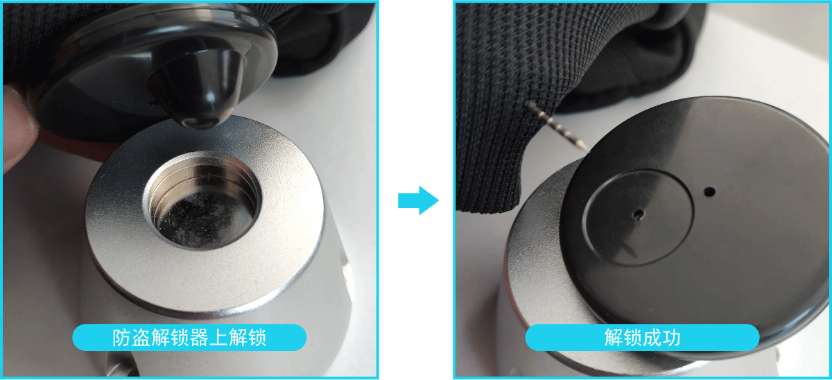 服裝防盜扣 服裝防盜扣