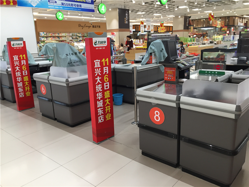 博航商品防盗器 博航商品防盗器