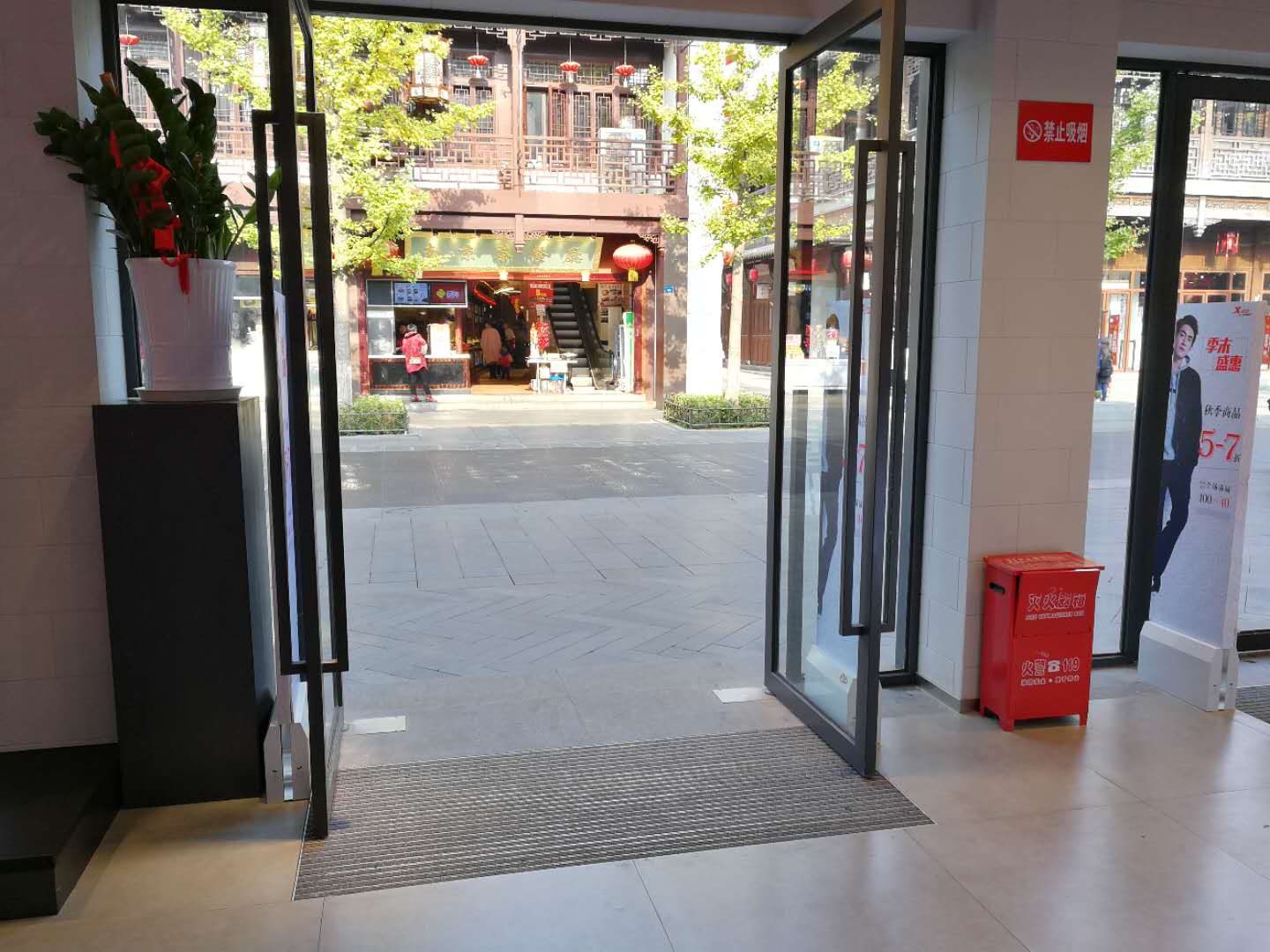 服装店防盗器如何调 服装店防盗器如何调