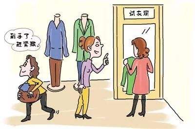 服裝店丟衣服怎么辦