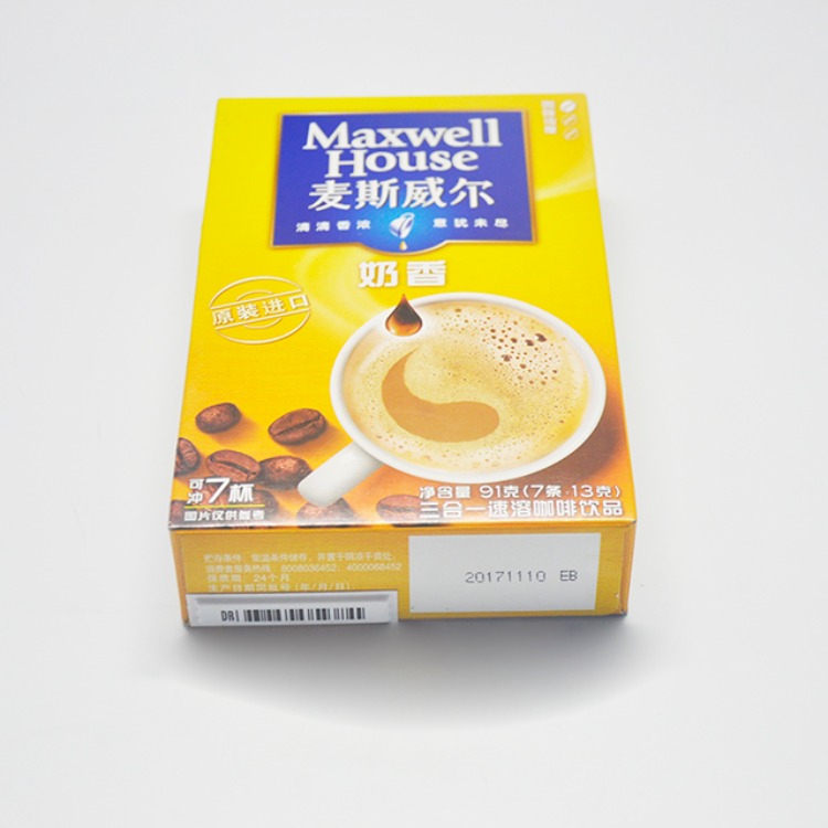 超市商品防盜貼工作原理 超市商品防盜貼工作原理