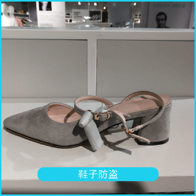 商店的防盜安全扣如何取下來 商店的防盜安全扣如何取下來