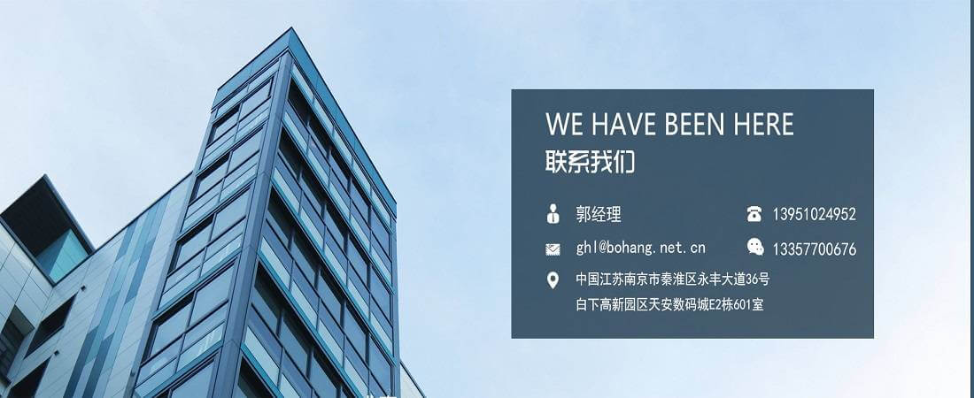 超市防盗系统厂家 超市防盗系统厂家