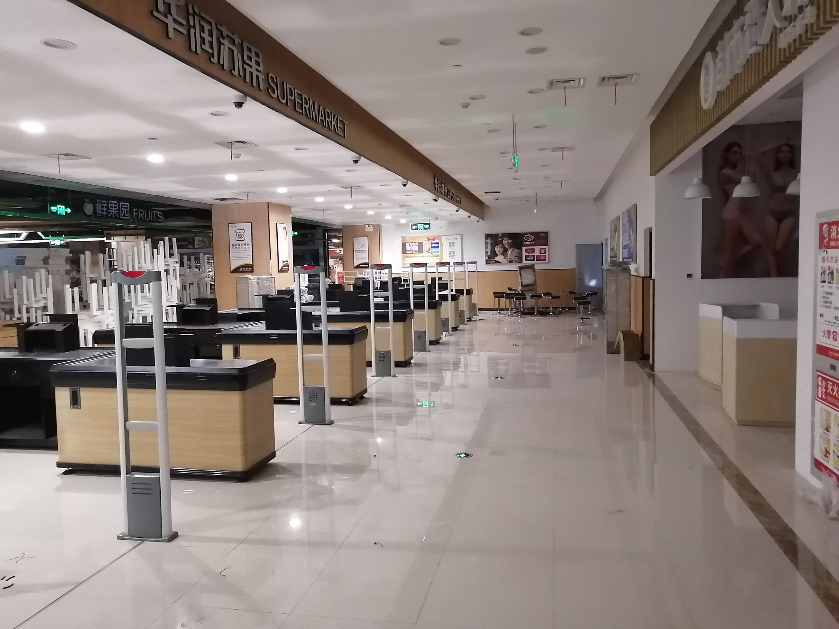 華潤蘇果句容五彩城店超市防盜系統(tǒng)工程安裝案例[博航]