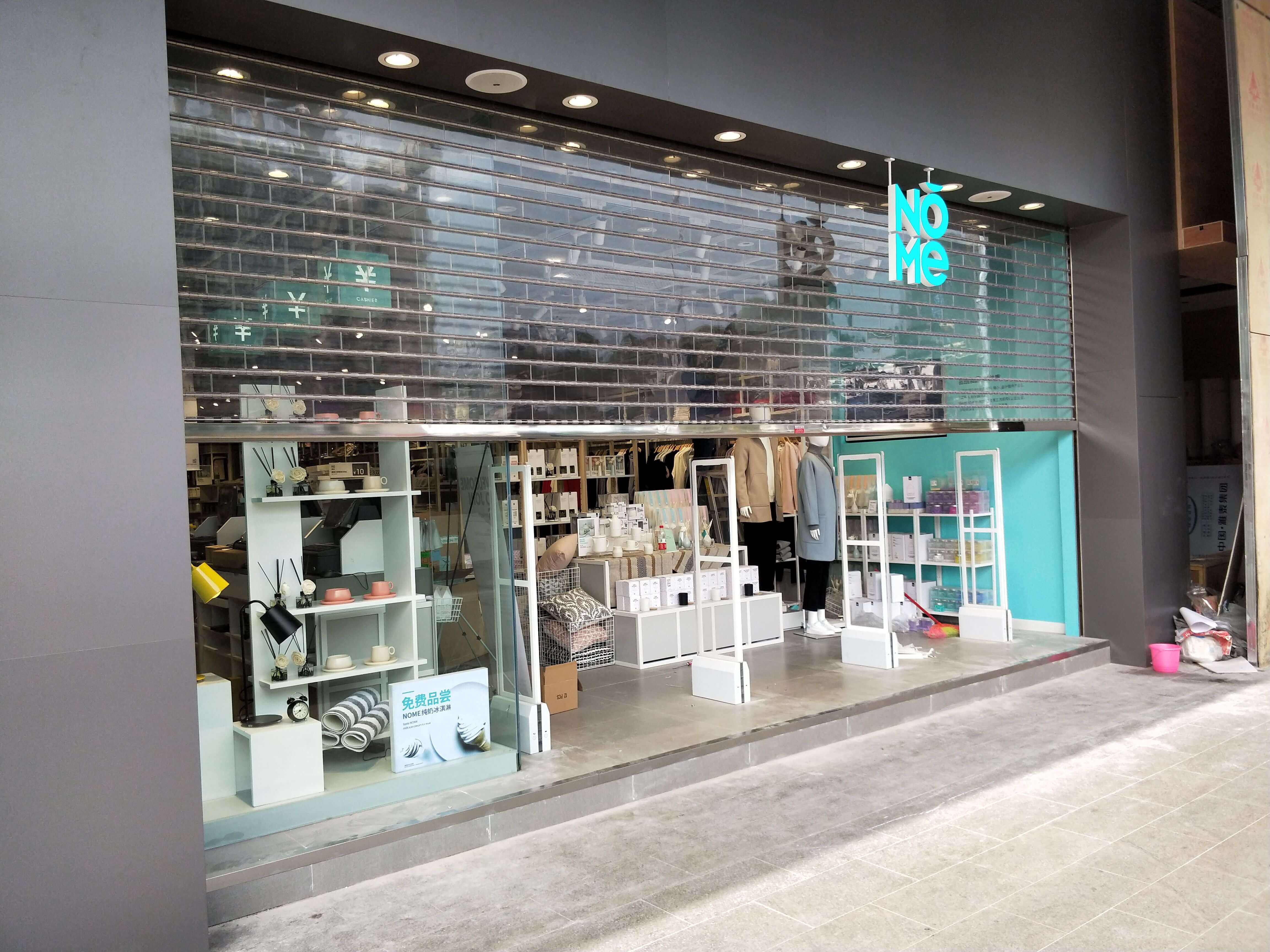 真實案例證明服裝防盜的重要性-點擊這里了解詳情[博航]