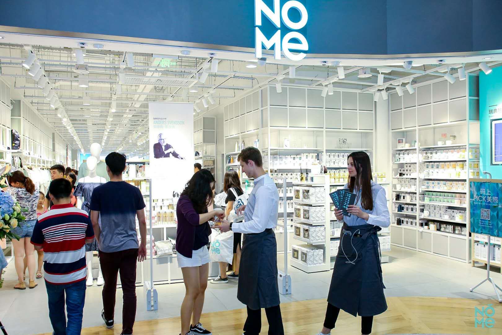 商場里的開放式店鋪如何防盜