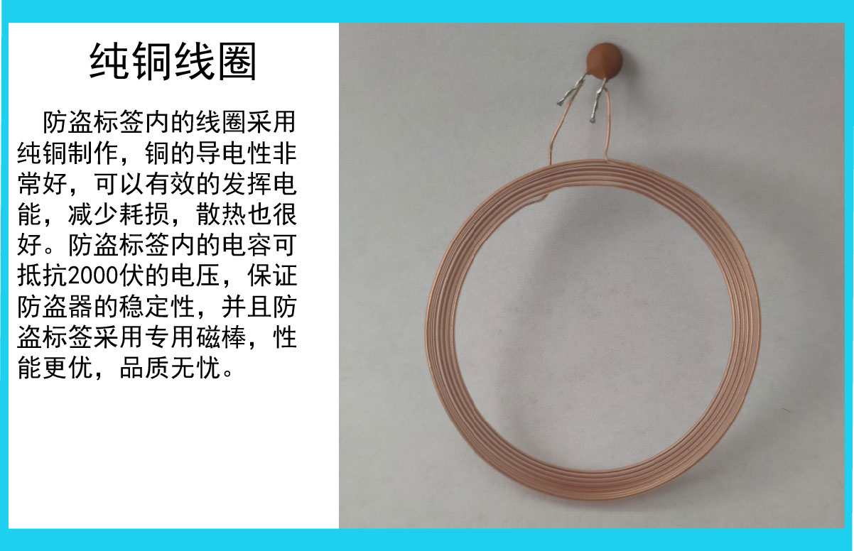 服裝防盜扣 服裝防盜扣