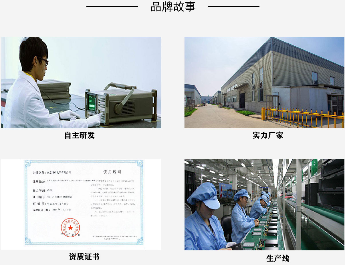 店鋪防盜設(shè)備