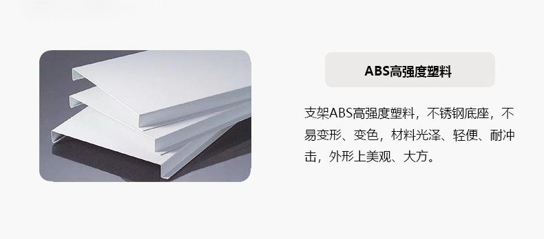 超市门口防盗器用多少伏电压 超市门口防盗器用多少伏电压