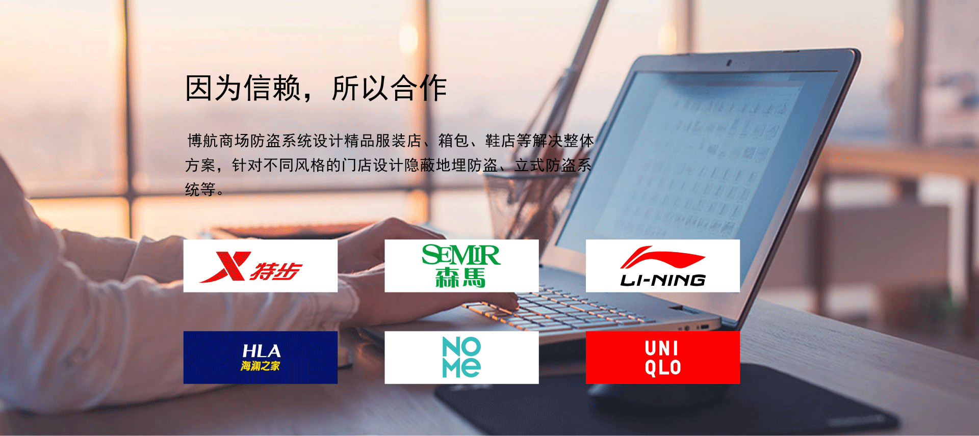 超市的防盗扣一般离多少米就不响了 超市的防盗扣一般离多少米就不响了