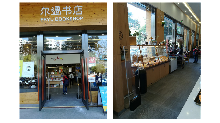 免費報告圖書館的書如何防盜，[博航]