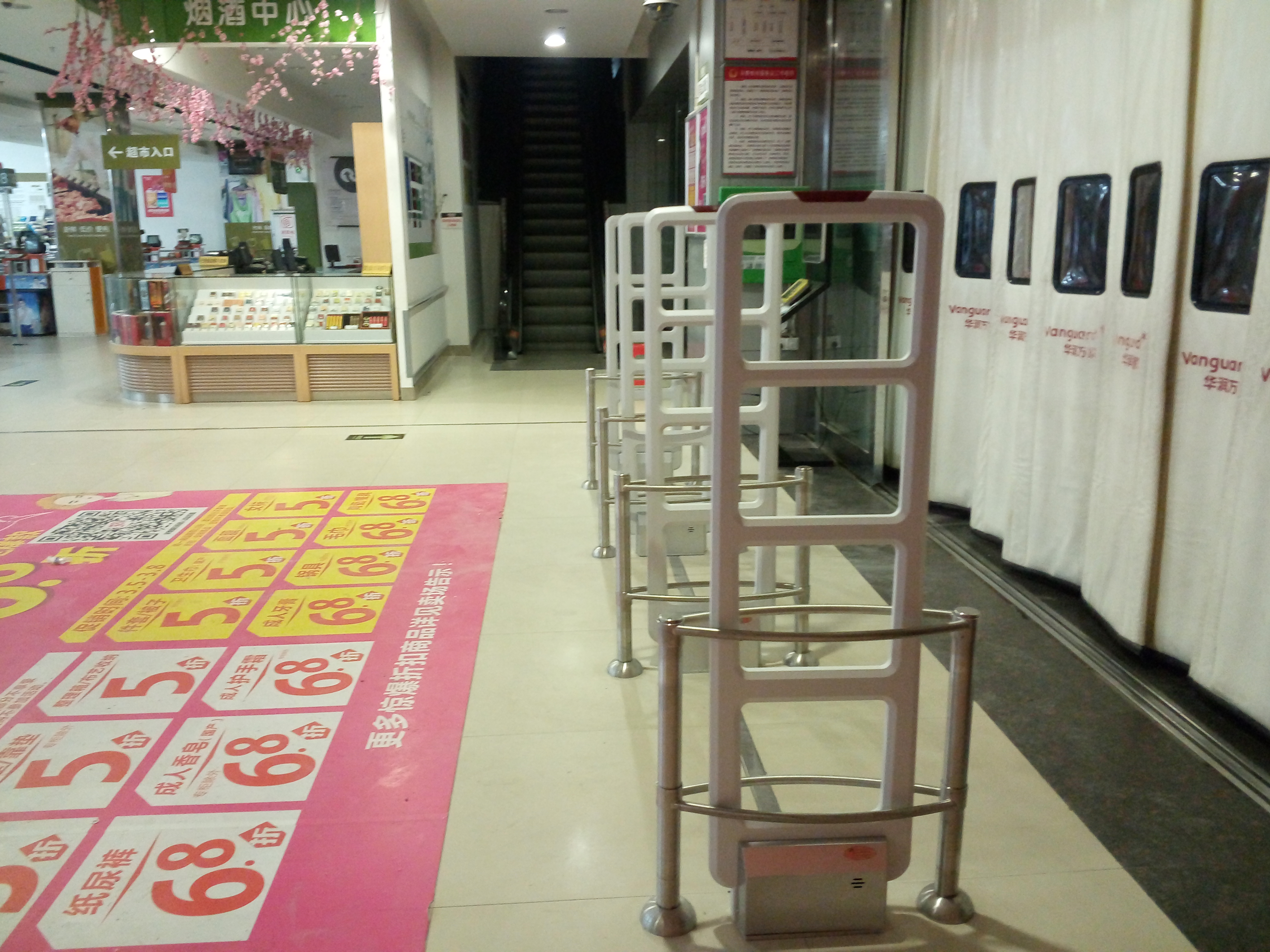 4大指標幫助你正確選購聲磁解碼器，[博航]