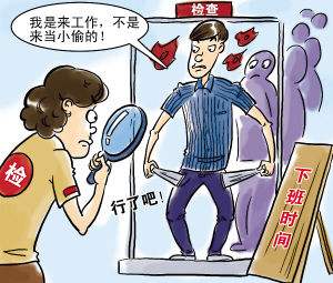 超市防盜如何防內(nèi)盜？[博航]