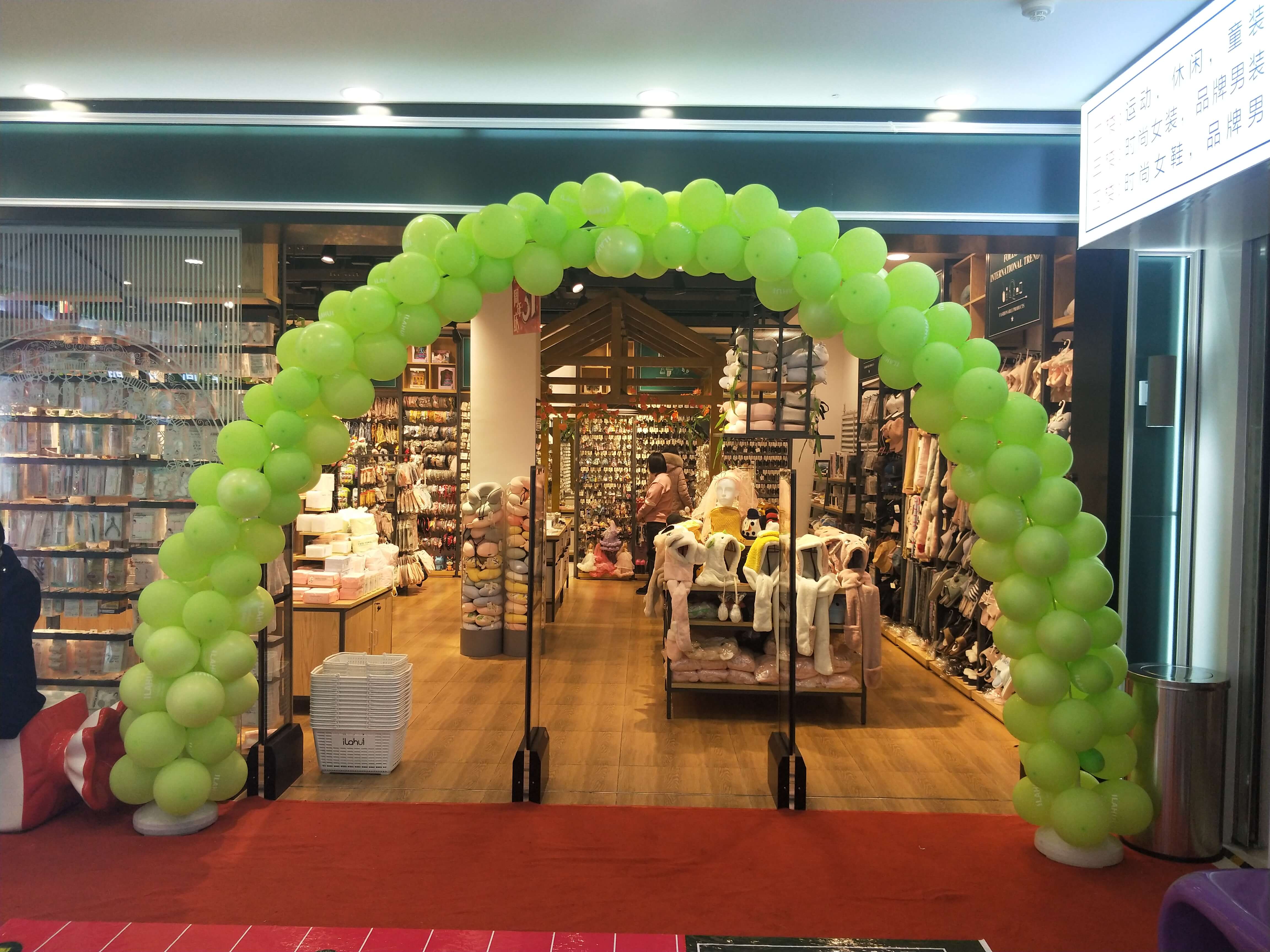 店鋪防盜用什么好 店鋪防盜用什么好