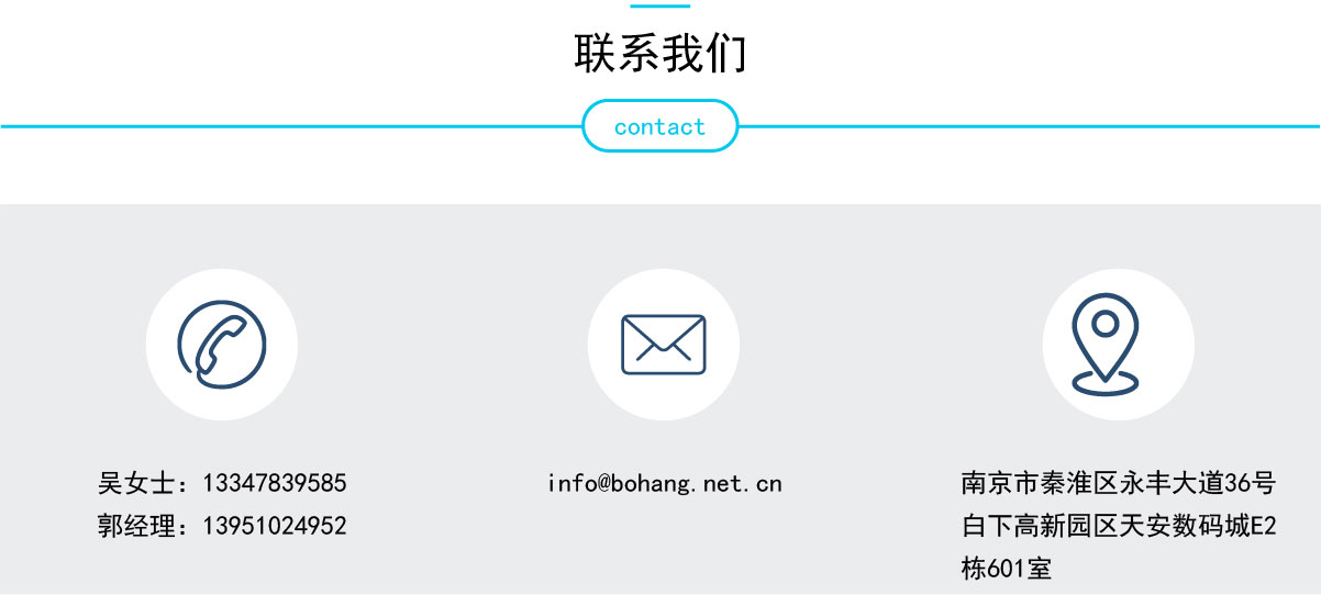 服裝上的防盜扣廠家 服裝上的防盜扣