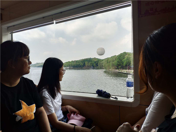 微信图片_201808281644302