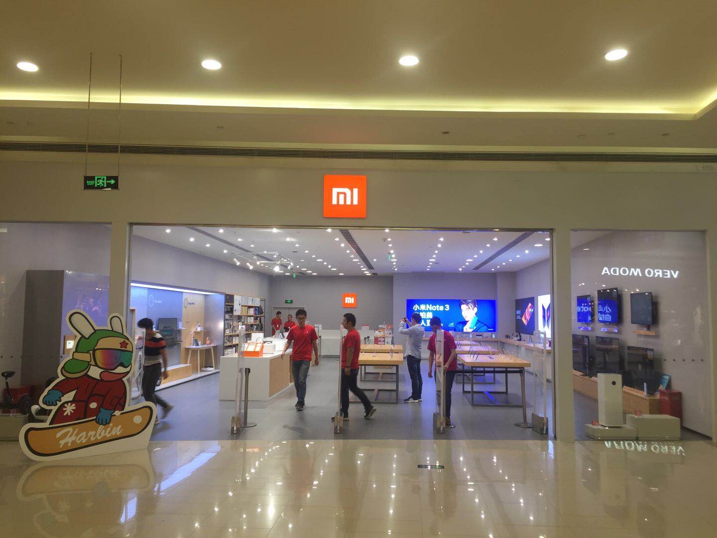 微信图片_20171011160837