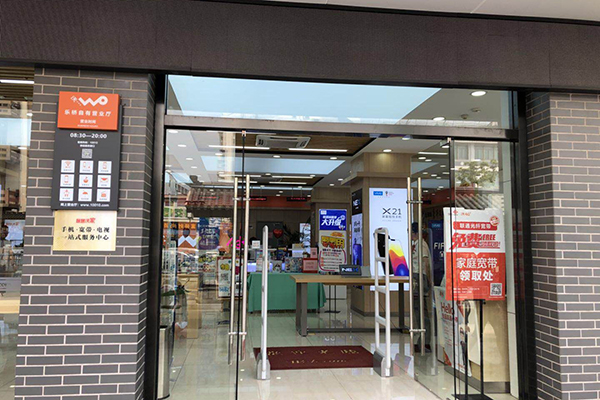 超市安装超市防盗器的优势有哪些