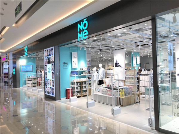 微信图片_20180920152422