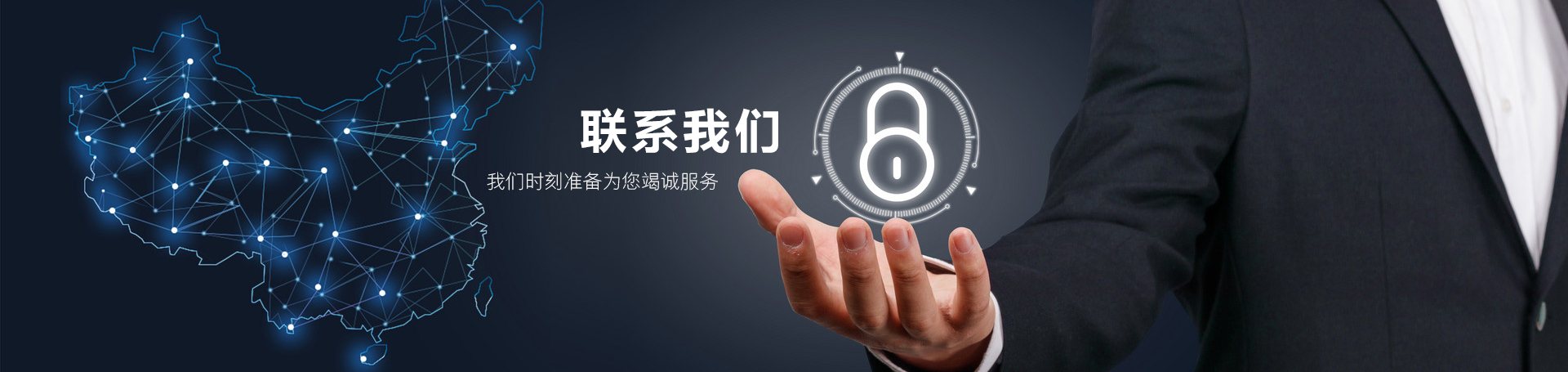 南京博航电子有限公司