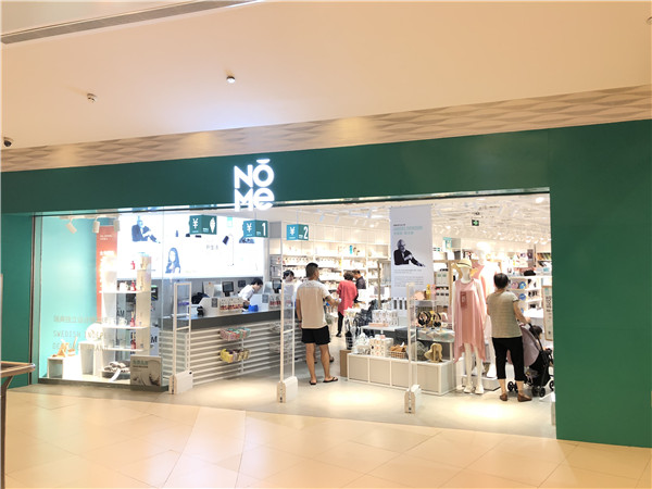 微信图片_20180723085804