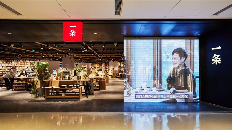 16180a4630df4976acf113ad81d5927b_副本