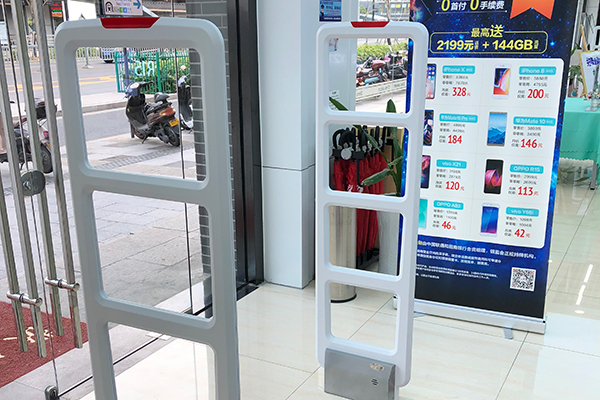 超市门口防盗器
