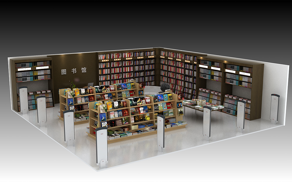 图书馆防盗系统