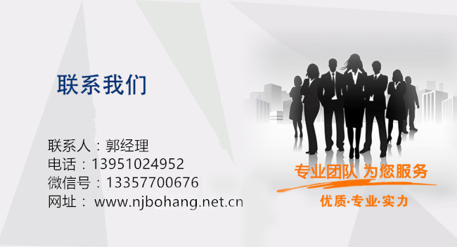 服装店防盗设备厂家