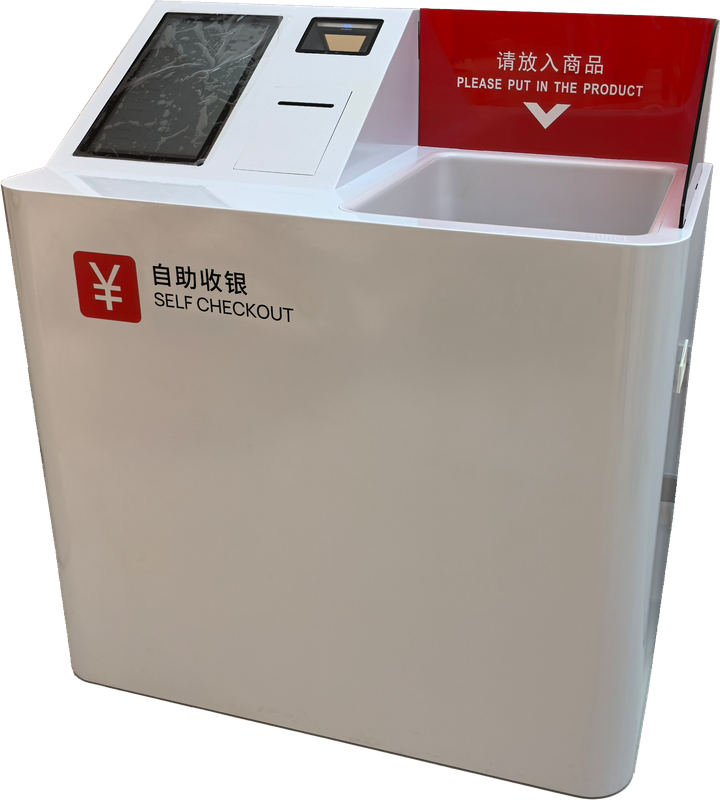 博航RD-BZN2018 RFID自助结账柜台批量即时读取，防盗防损，24小时无人值守结账