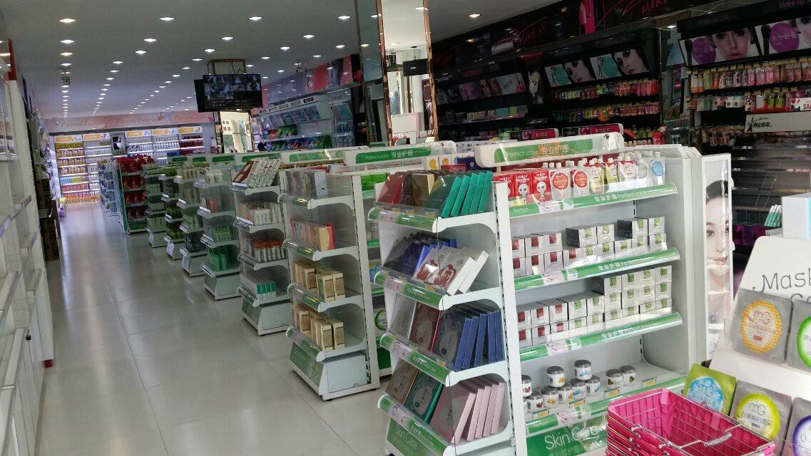 大超市化妆品怎么防盗