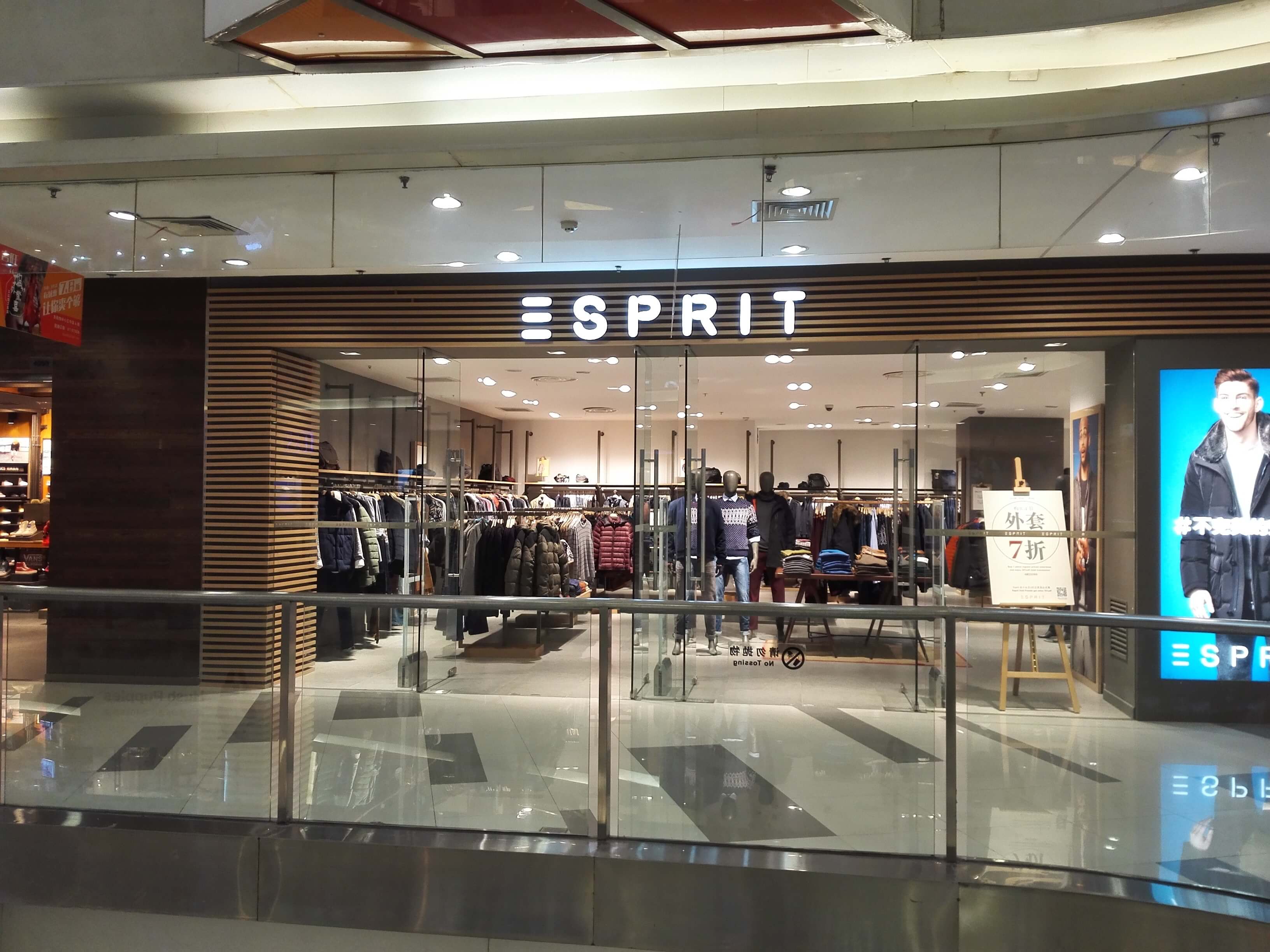 商品防盗器哪家好