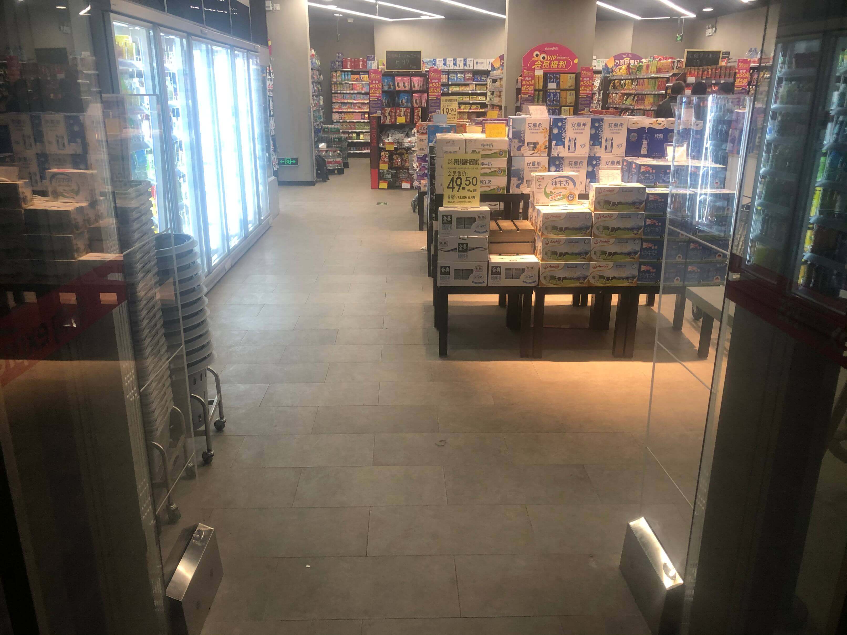 超市防盗器反应迟钝