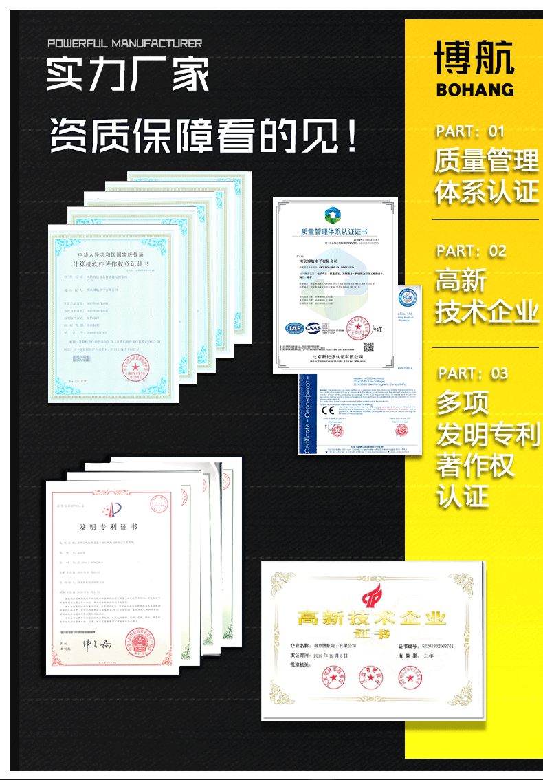 超市防盗器电源总是烧坏怎么回事