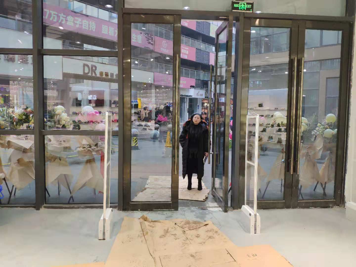 商店防盗报警系统