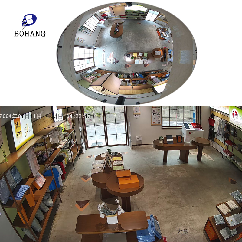 大生无人商店整体01