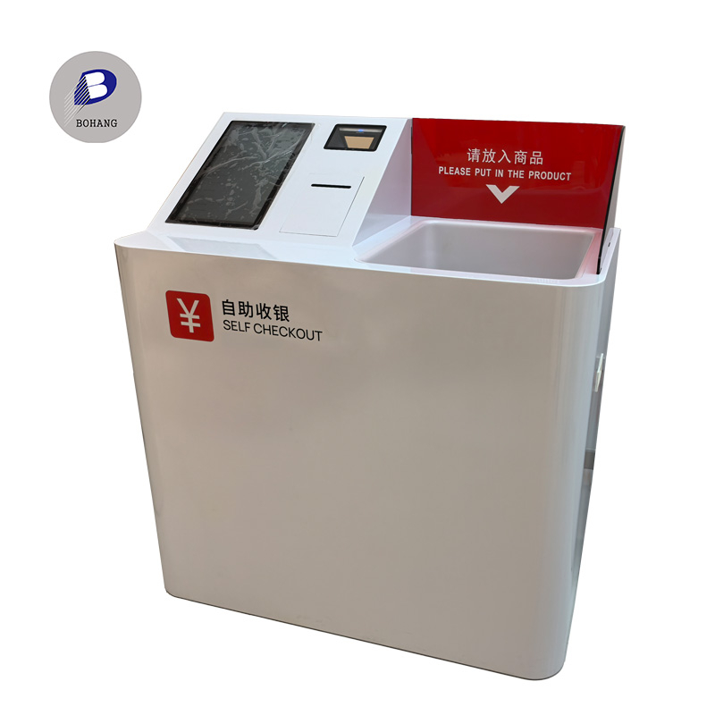 博航RD-BZN2018 RFID自助结账柜台批量即时读取，防盗防损，24小时无人值守结账