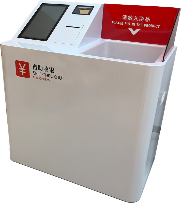 博航RD-BZN2018 RFID自助结账柜台批量即时读取，防盗防损，24小时无人值守结账