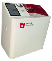 博航RD-BZN2018 RFID自助结账柜台批量即时读取，防盗防损，24小时无人值守结账