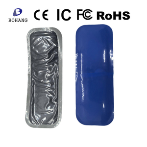 博航RD-BT29535汽车轮胎RFID标签 