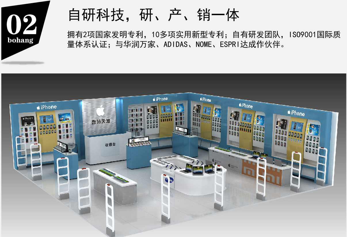 超市防盗器价格